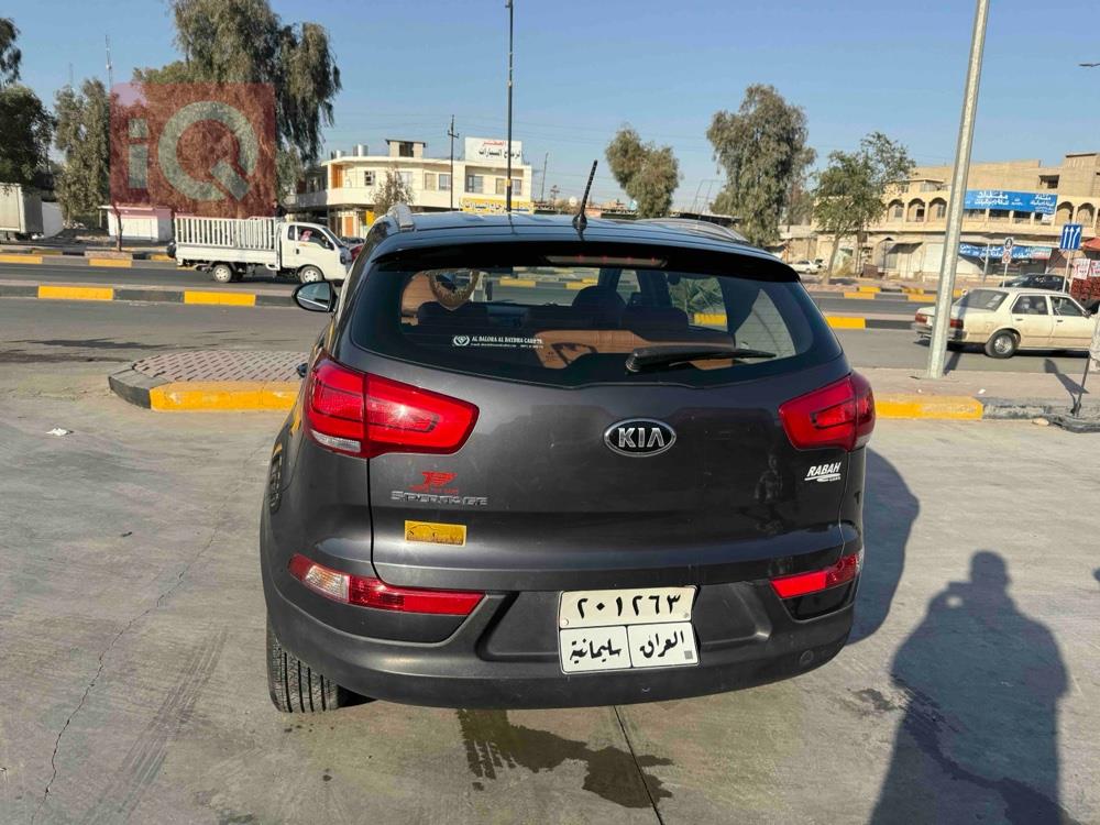 کیا سپۆرتاج